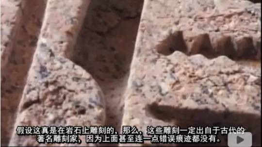 考古 | 古埃及神话破灭，俄科学家首度向世界公开证实金字塔是混凝土浇筑而成而非石头建造