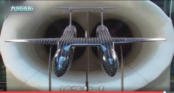 中国造世界顶级风洞！瞬间功率可达5万千瓦