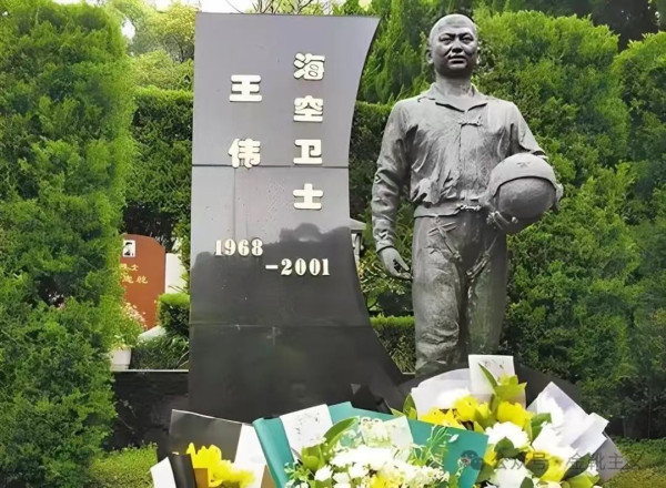 欧洲金靴：王伟烈士悲剧，永远具有历史性的意义