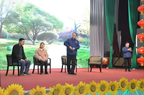 濮耐股份环保耐材事业部·新密市红色文化促进会举行庆祝毛主席诞辰130周年文艺汇演