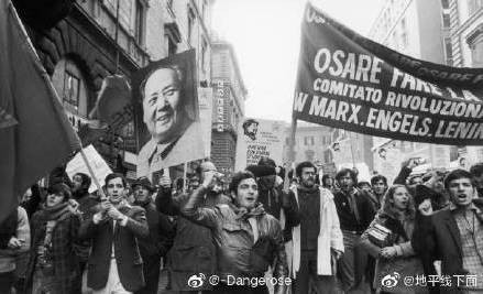 张宏良：今天是2023年5月20日，毛主席520声明发表53周年