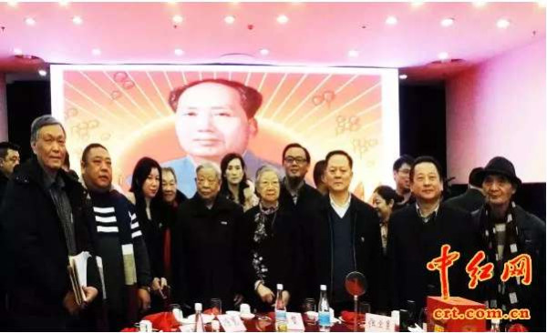 首都各界纪念毛主席诞辰124周年联谊会在京举行 张全景、刘思齐出席（组图）