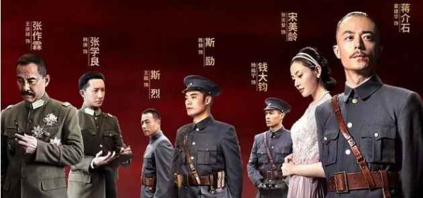 张宏良：自由的鲜花，本来就是用鲜血浇灌的