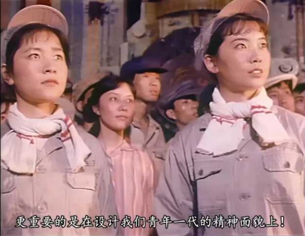 自制详解字幕第20部：1976年彩色故事片《青春似火》