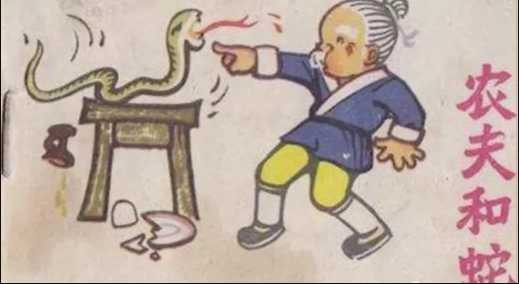 张宏良：中国人咋又变成了这种奴性十足的人？