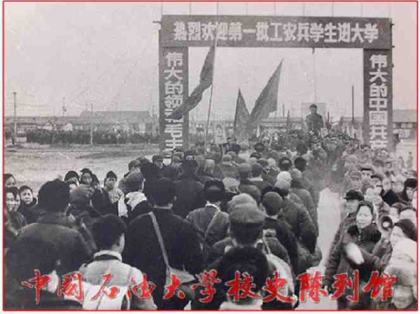 中华民族的子孙应当知道的关于毛主席的十四个谬论