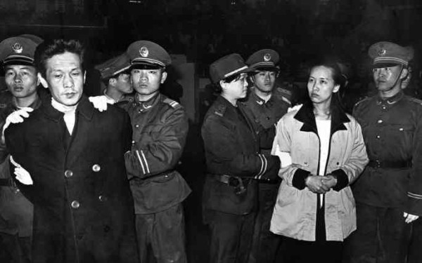 贪腐之祸——中国改革开放腐败第一案