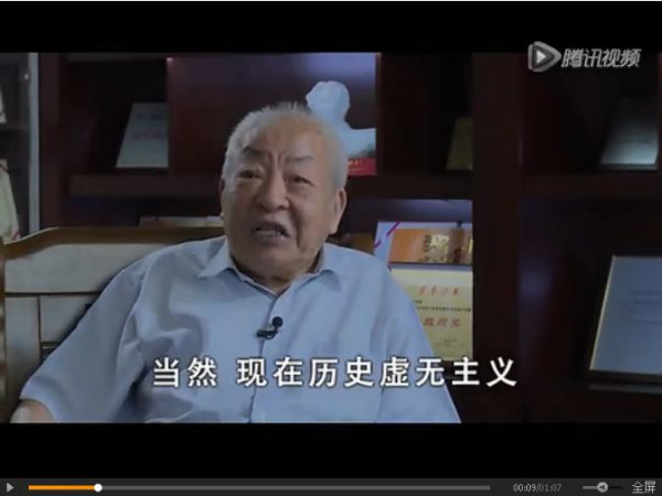 梁柱：历史虚无主义是以学术面目出现的伪科学