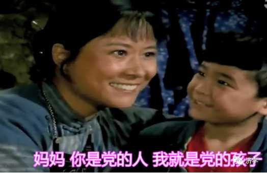 我胡汉三回来了：电影《闪闪的红星》经典台词