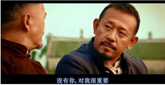 从《让子弹飞》看毛泽东思想（综合）