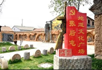 丰县往事：探寻“铁链女”的悲剧开端