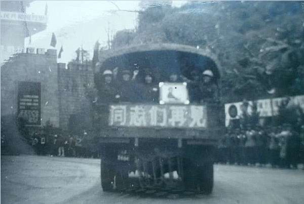 踏上援越抗美征途