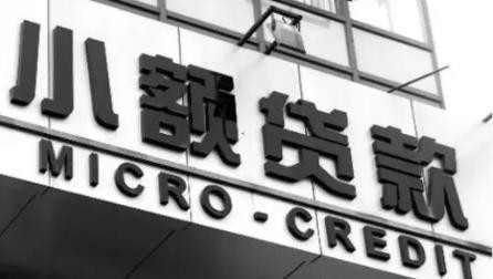 “借给别人5000块，我就能一口口吃掉他一套房，打官司也告不倒我！”