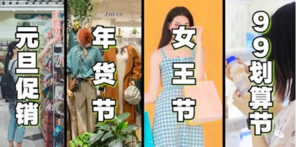 “双十一狂欢”的暗面：无人问津的快递劳工