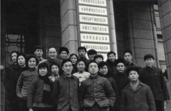 新中国工业革命与世界工业化回眸（五）