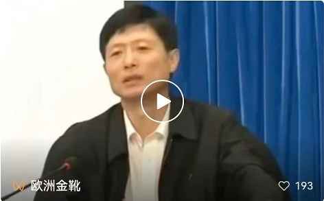 也谈教材之乱：向历史深处叩问