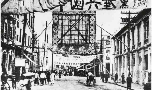 张宏良：自由的鲜花，本来就是用鲜血浇灌的