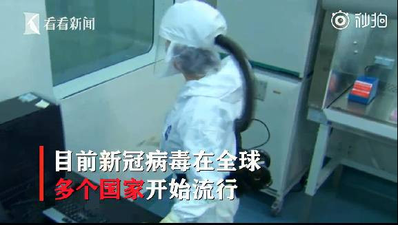 感染者或已超1000例！美国“吹哨人”爆料CDC刻意隐瞒疫情