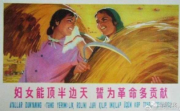 三八国际劳动妇女节：革命与社会主义，是女权运动唯一的底色
