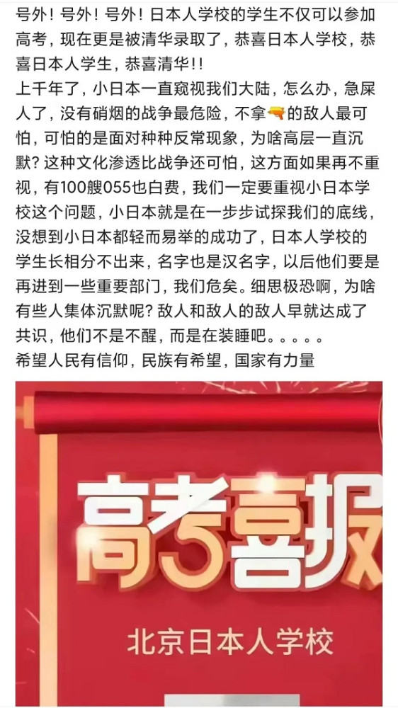 胡友平是个不幸的人，背后的原因值得深思!