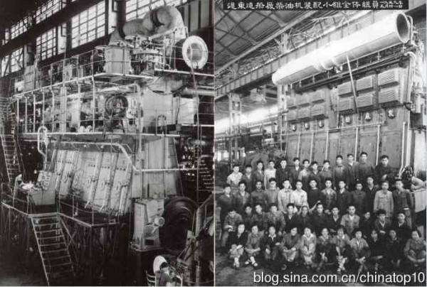 庆五一，新中国工程掠影