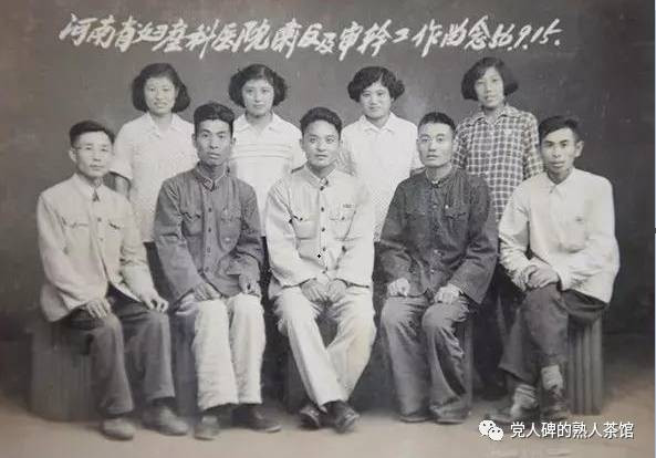当年的“审干”今天还需要吗？对美女与领导屡冲热搜的历史思考