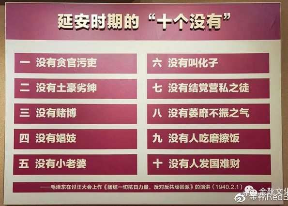 “史航们”不是性别的施暴人，而是阶级的威权者