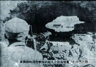 为了新中国冲啊！寻找英雄董存瑞的“来路”