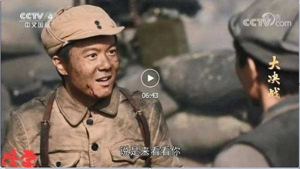 看到毛主席和焦裕禄女儿的合影有何感想？