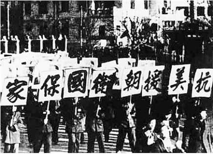 王松瑜丨面对美国的核威胁， 毛泽东：不吃这一套