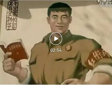 上海知青烈士遗言：金训华不是我自己的，而是党和人民的