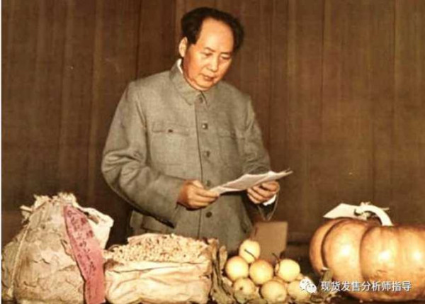 可曾记得？毛泽东时代中国经济增长全球第一