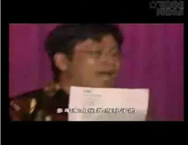 央视内部春节晚会被曝光，惊呆十三亿人！原来央视的人都这样