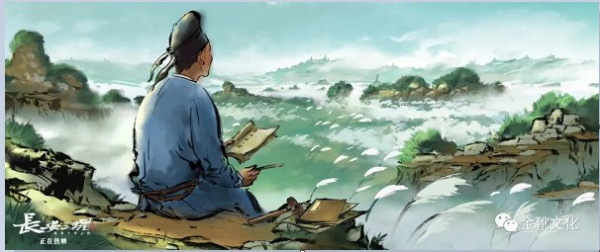 毛主席与李白