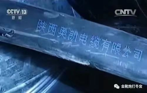 商丘公交停运，私有化史潮的余波