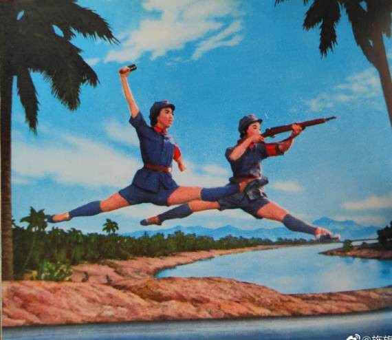 革命现代舞剧《红色娘子军》