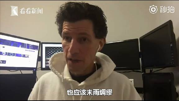 感染者或已超1000例！美国“吹哨人”爆料CDC刻意隐瞒疫情