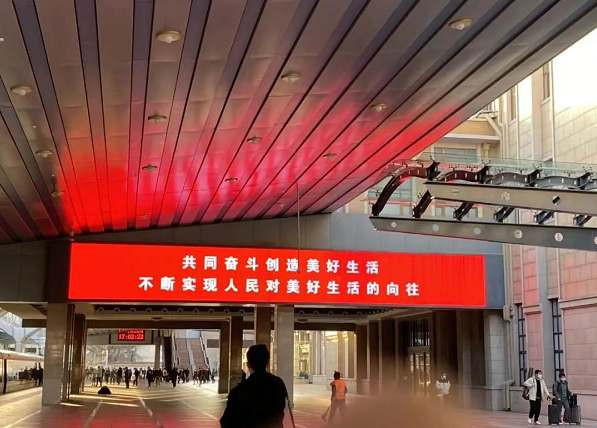 社会主义社会和无产阶级专政