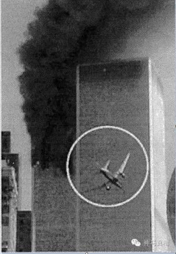 “911”真相调查报告(三）