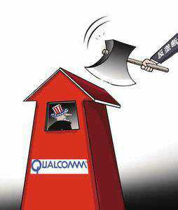 张宏良：30年来美国对中国颐指气使的干预习惯决定了中美冲突不可避免