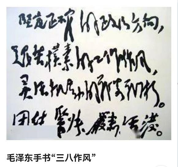 天眸：老兵八一唤军魂