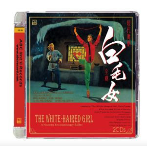 万恶的旧社会造成《为奴隶的母亲》：被丈夫租给有钱人作生育工具的妇女