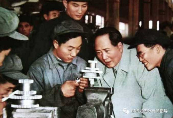 可曾记得？毛泽东时代中国经济增长全球第一