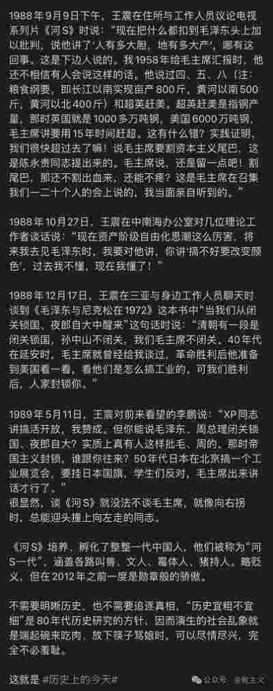 欧洲金靴：农夫山泉，非时代的孤例