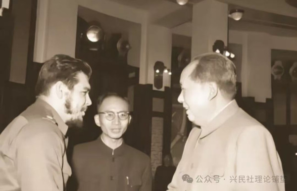 无产阶级革命家切·格瓦拉的光辉人生