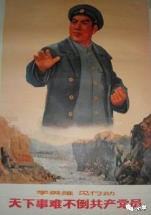 毛主席带给劳动人民的精神鼓励为何总能够转化成物质力量？