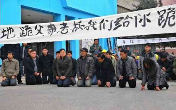 杜润生死了——看他们如何搞垮中国农村集体经济