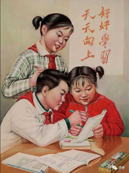 80年前毛主席号召：儿童团结起来，学习做新中国的新主人