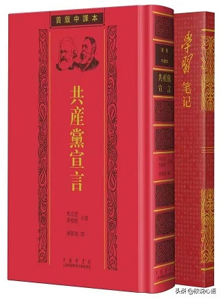为资本家歌功颂德的歪理邪说：没有资本家，穷人就不能活？