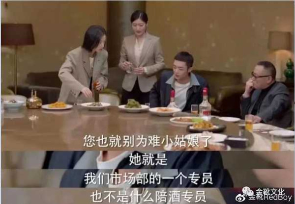“史航们”不是性别的施暴人，而是阶级的威权者